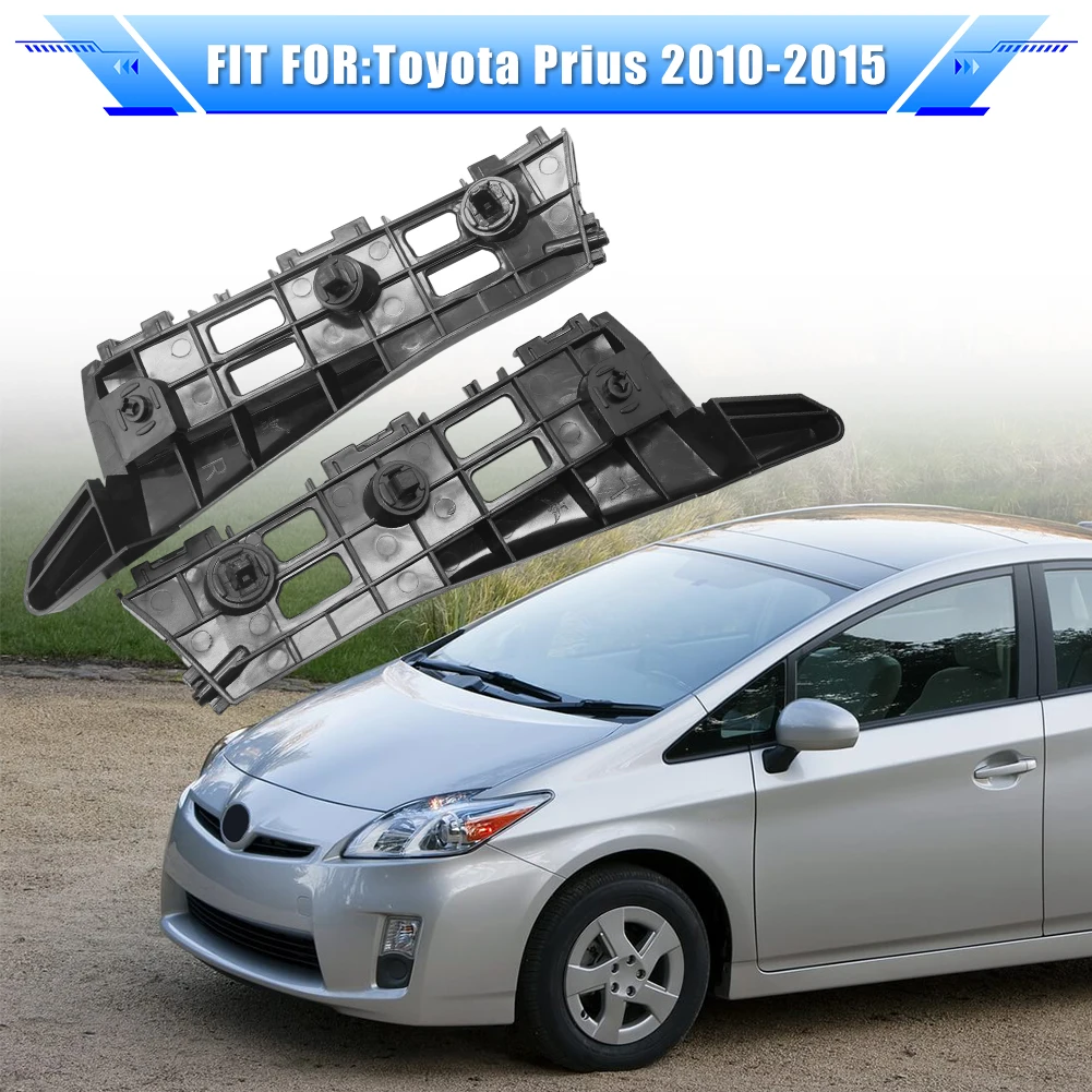 For Toyota Prius 2010-2015 Front Bumper Bracket Retainer LH & RH Pair Set 5211547020 5211547040 5211547041 5211647020 5211647040