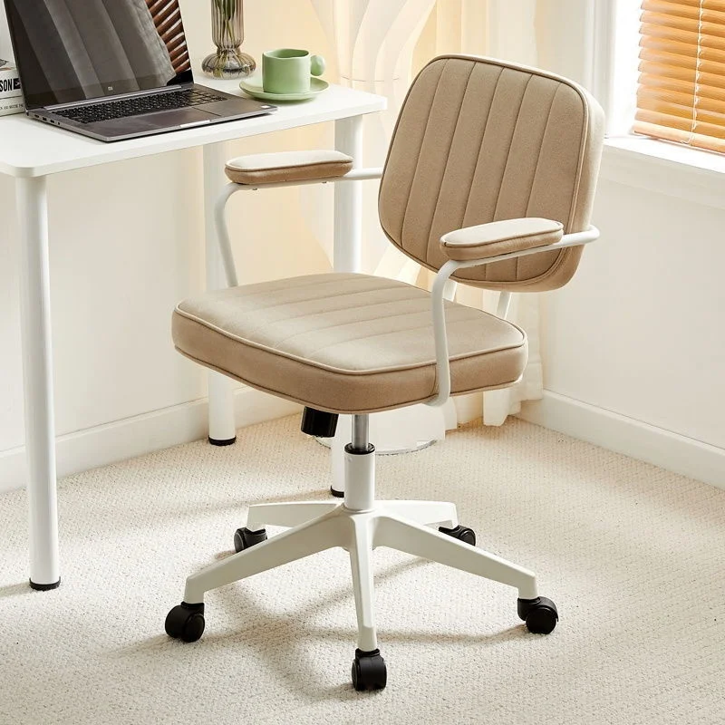 Adjustable Office Chair Backrest Computer Chair Home Comfortable Ergonomic Chair Rise Fall Revolve Computer Armchair Household