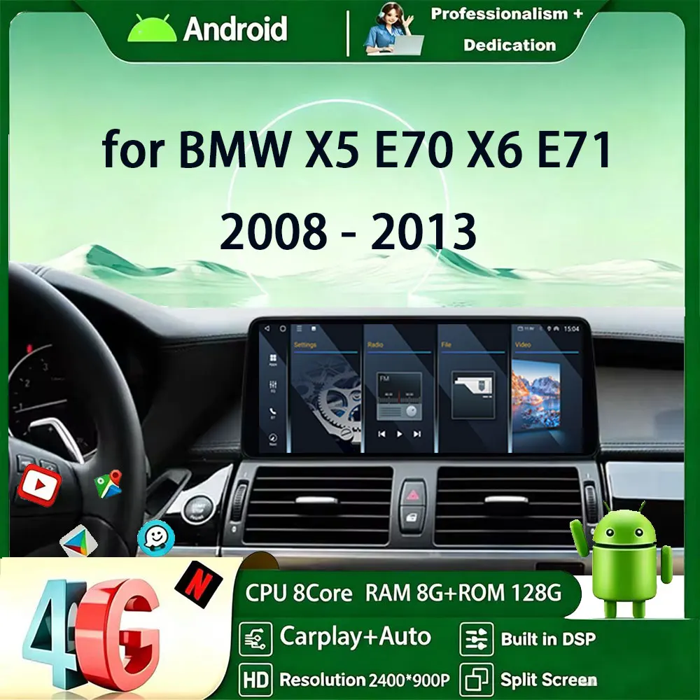 Автомобильный мультимедийный плеер 4G GPS DSP для BMW X5 E70 X6 E71 2008-2013 с системой CCC CIC, QLED сенсорным экраном, Android 16 и автоинструментами