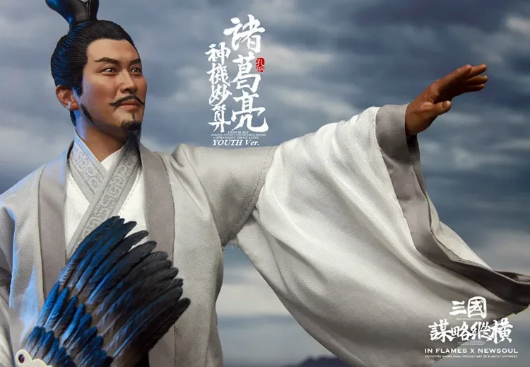 Spot INFLAMESTOYS Monkey Factory Zhuge Liang Three Kingdoms Strategy Magical Plan Youth Version IFT-040 Action Figure Toy
