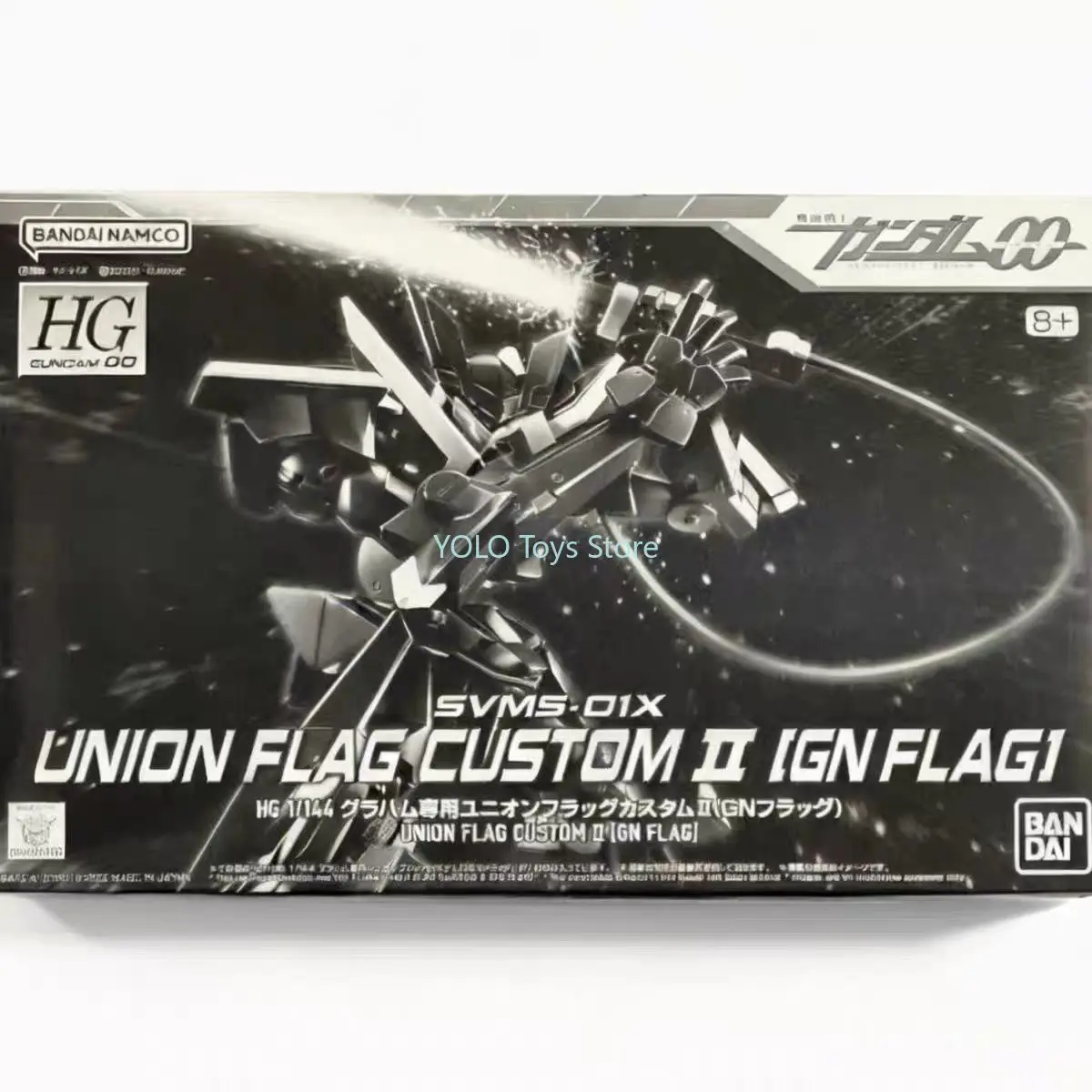 

In Stock HG00 SVMS-01X Union Flag CustomⅡ [GN FLAG] Collectible Model