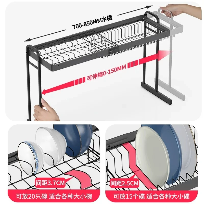 Kitchen rack Stainless steel sink Above storage Drain rack Household dishes Chopsticks Knives and forks Sink rack