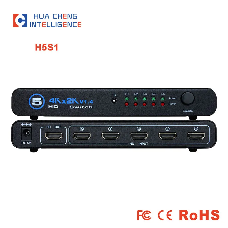 AMS-H5S1 4K HD Switch 5 In 1 Out or 3 In 1 Out Video Switcher 5 Ports for Host Laptop PS3/4/5 Xbox Sharing Monitor TV Projector