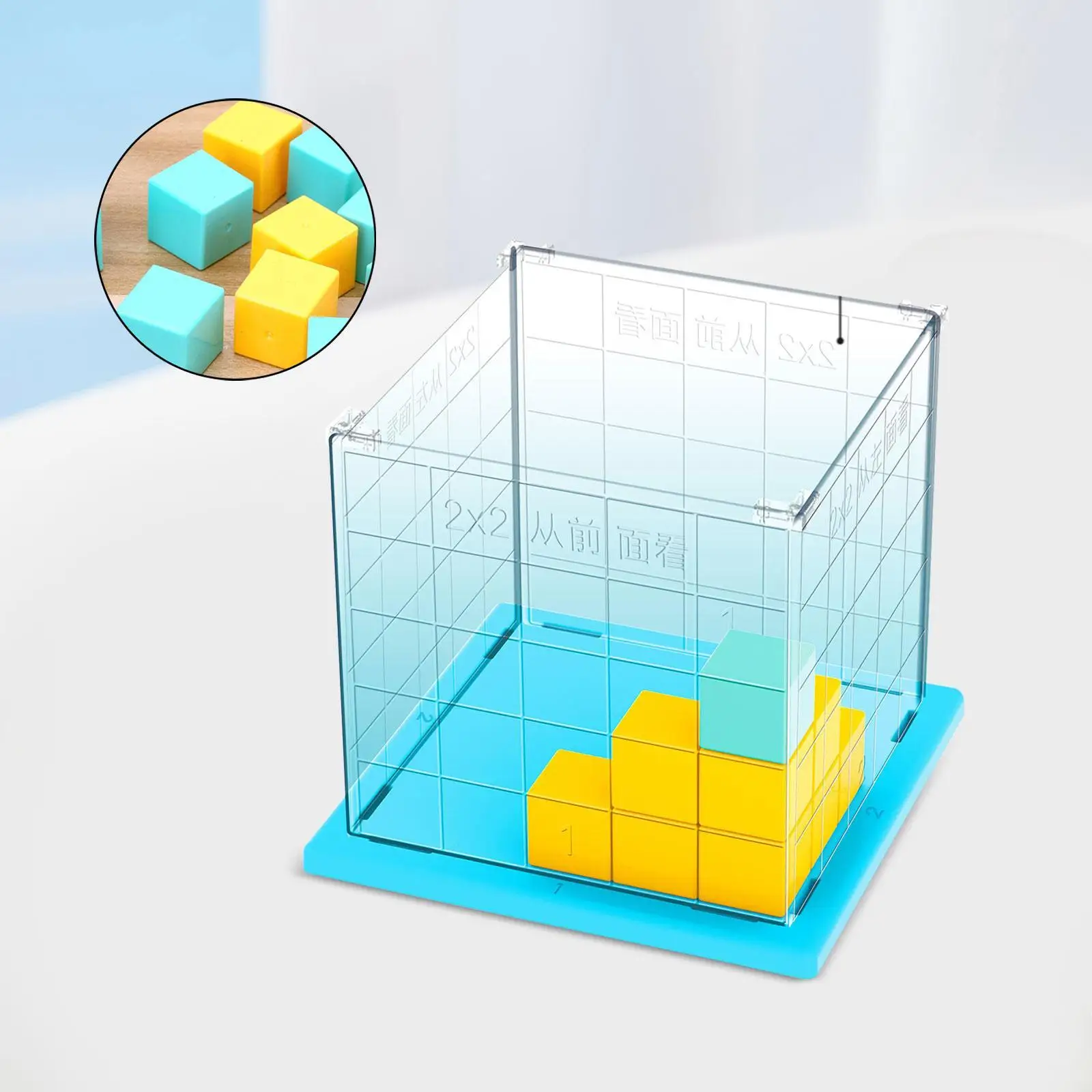 Grade de visualização de posição de ferramenta matemática de blocos de cubos pequenos para crianças de imaginação