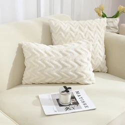 1pc Autumn And Winter Throw Pillow Covers, Jacquard Plush Throw Pillowcase, Throw Pillow Covers Decor, Home Decor, Room Decor