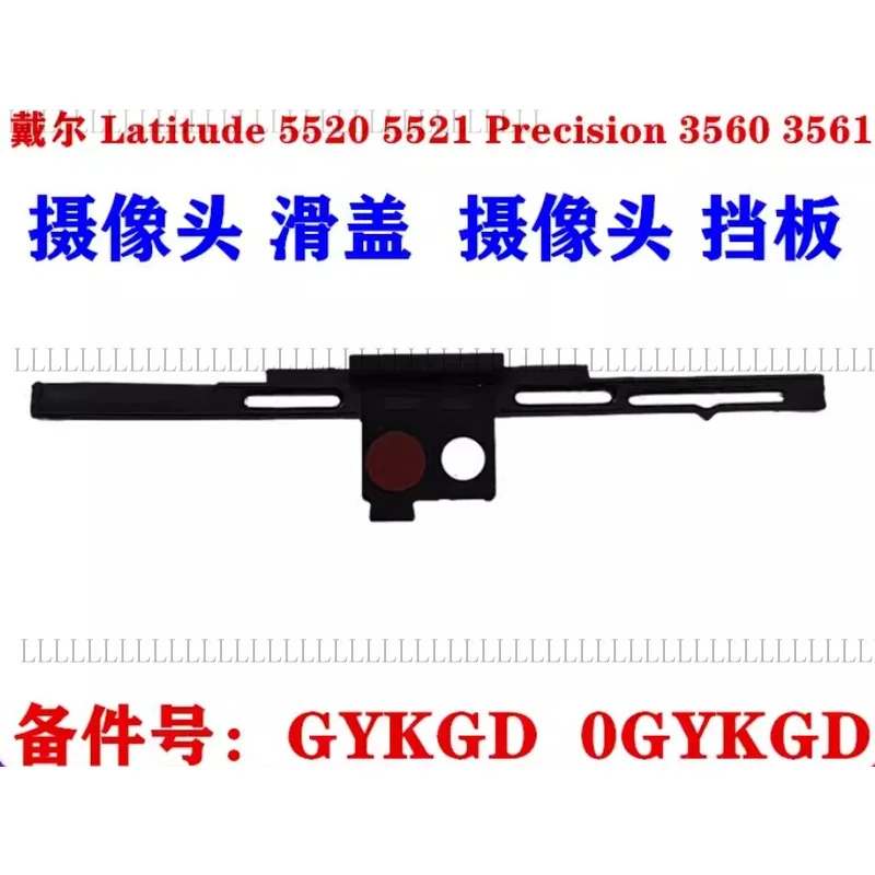 a-1-piece-pour-dell-latitude-5520-5521-precision-3560-3561-couvercle-de-webcam-0gykgd
