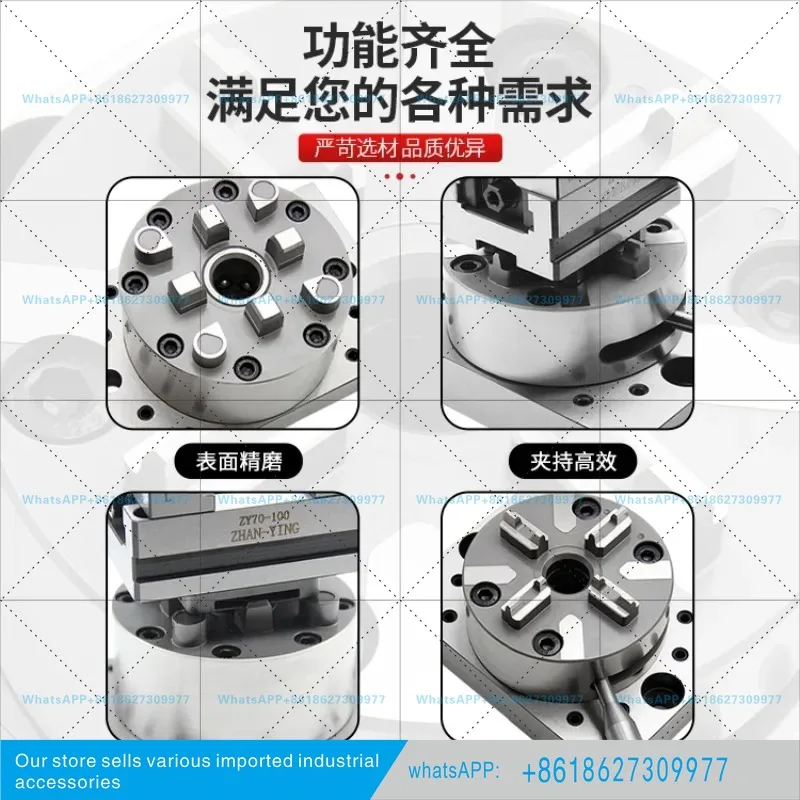 Quick change positioning 3R fixture manual/pneumatic chuck vise clamping quick change fixture
