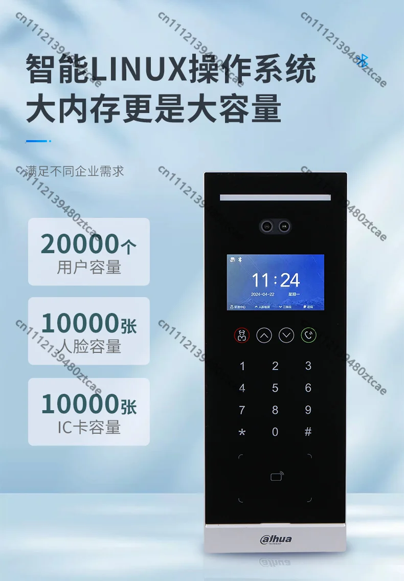 Facial Recognition Video Intercom Door Station Two Way AccessSystem Remote Management Home Community Security Intercom Device