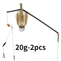 20g-2pcs