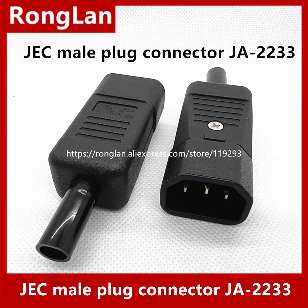 [Sa]Jec Plug Socket…