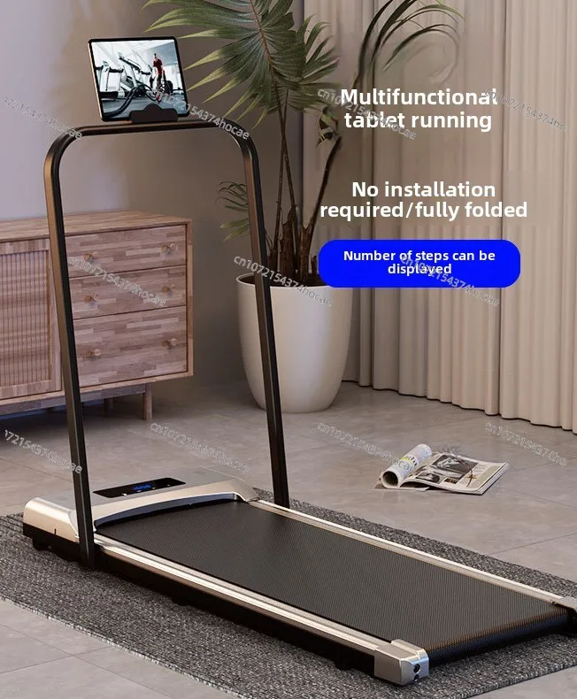 Household flatbed treadmill/small fat burning silent indoor fitness equipment/foldable treadmill