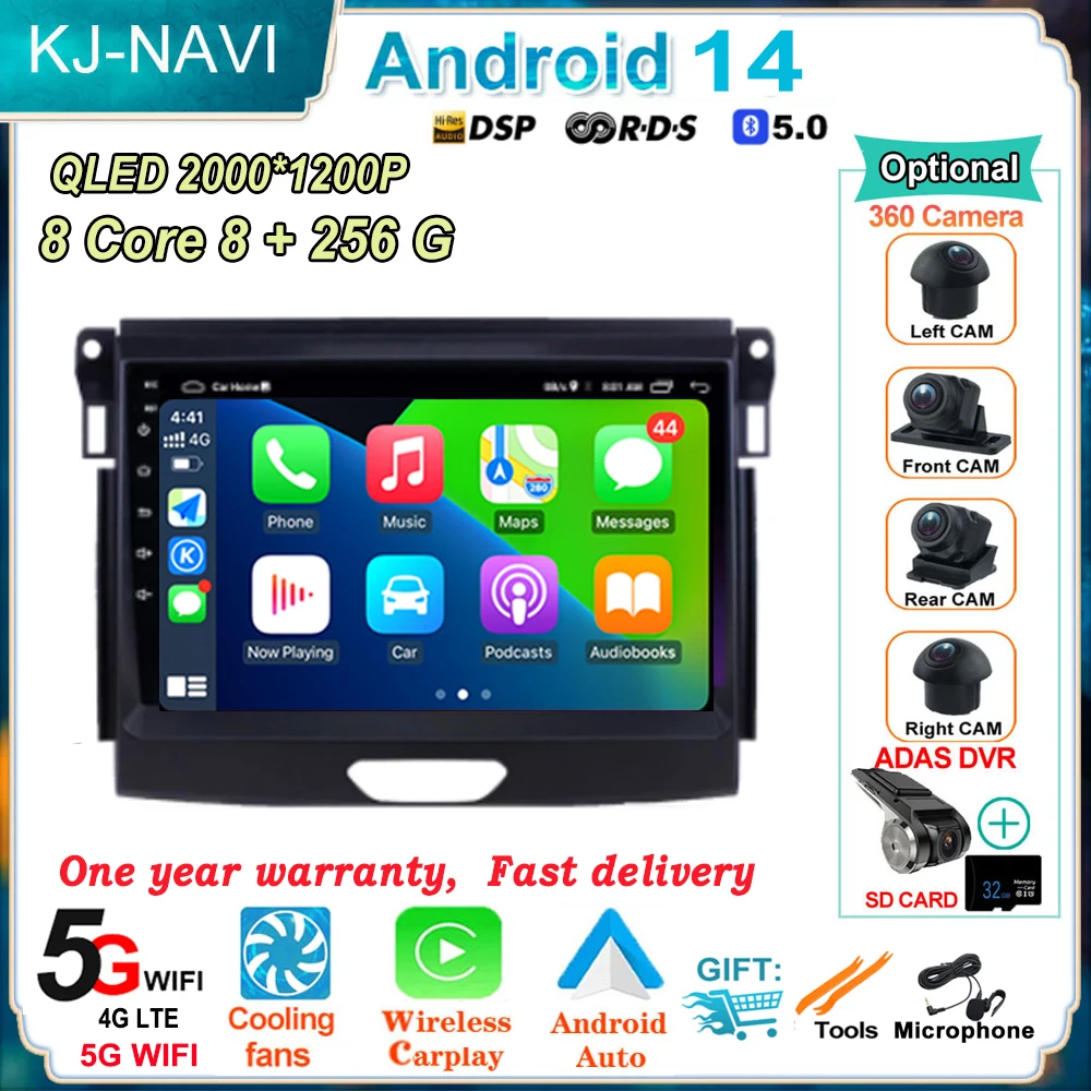 

9" Android 14 for Ford Ranger Everest T6 2015 - 2020 DSP Car Multimedia Radio Stereo Video GPS Navigation Wireless Carplay