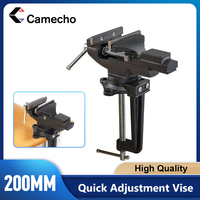 200mm Quick Adjustment Home Vise Dual-purpose Combined Universal Bench Clamp Heavy Duty Cast Steel Table Vise with Swivel Base
