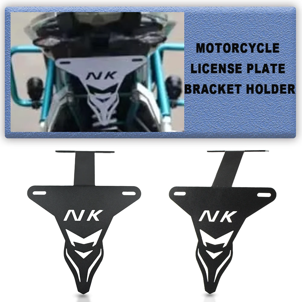 Motorcycle License Plate Frame Holder Rear Fender Tidy Eliminator Registration Bracket For CFMOTO 300NK 250NK 300 NK 250 300