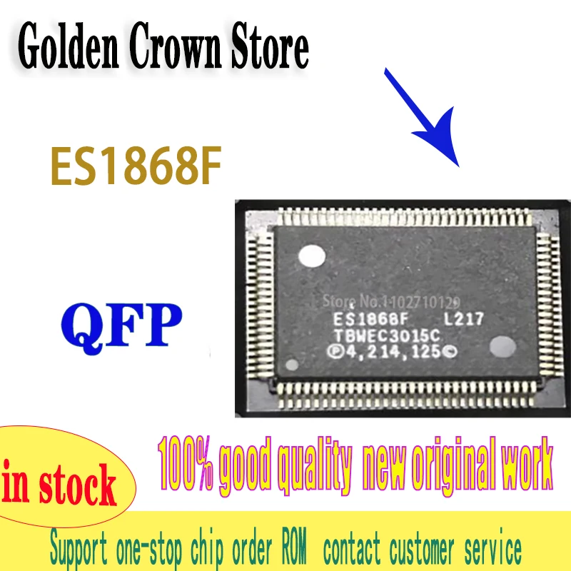 

ES1868F QFP 5шт.