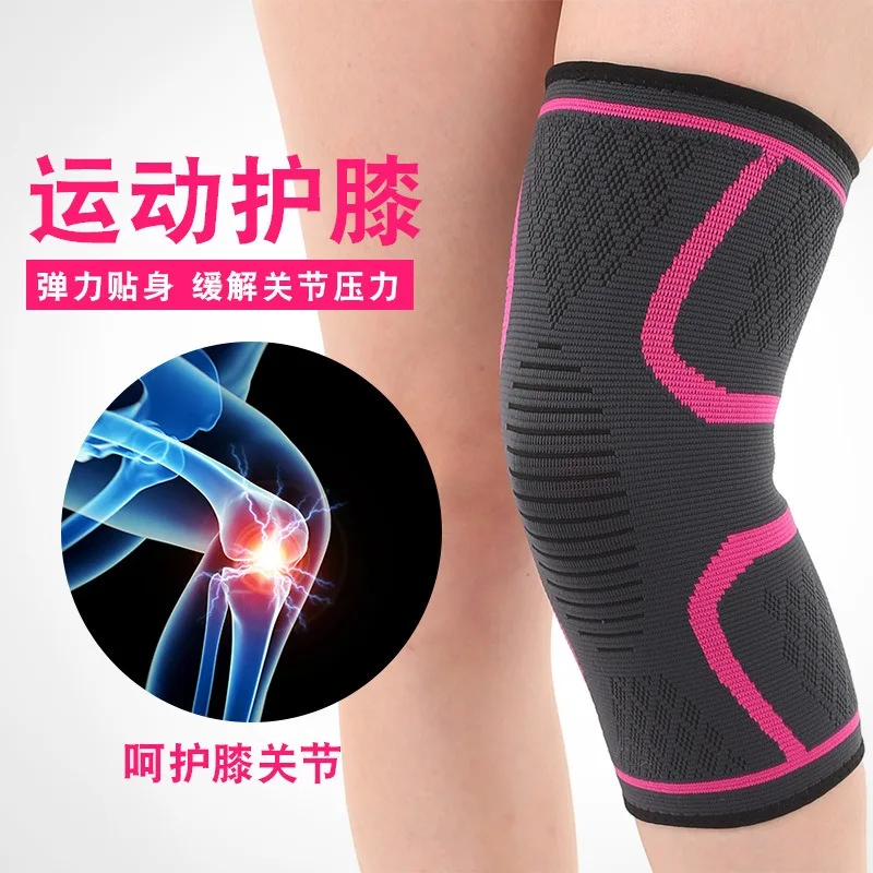 Knee Protection Compression Sleeve Knee Treatment for Knee Joint Pain Meniscal Tearing Arthritis Pain Relief