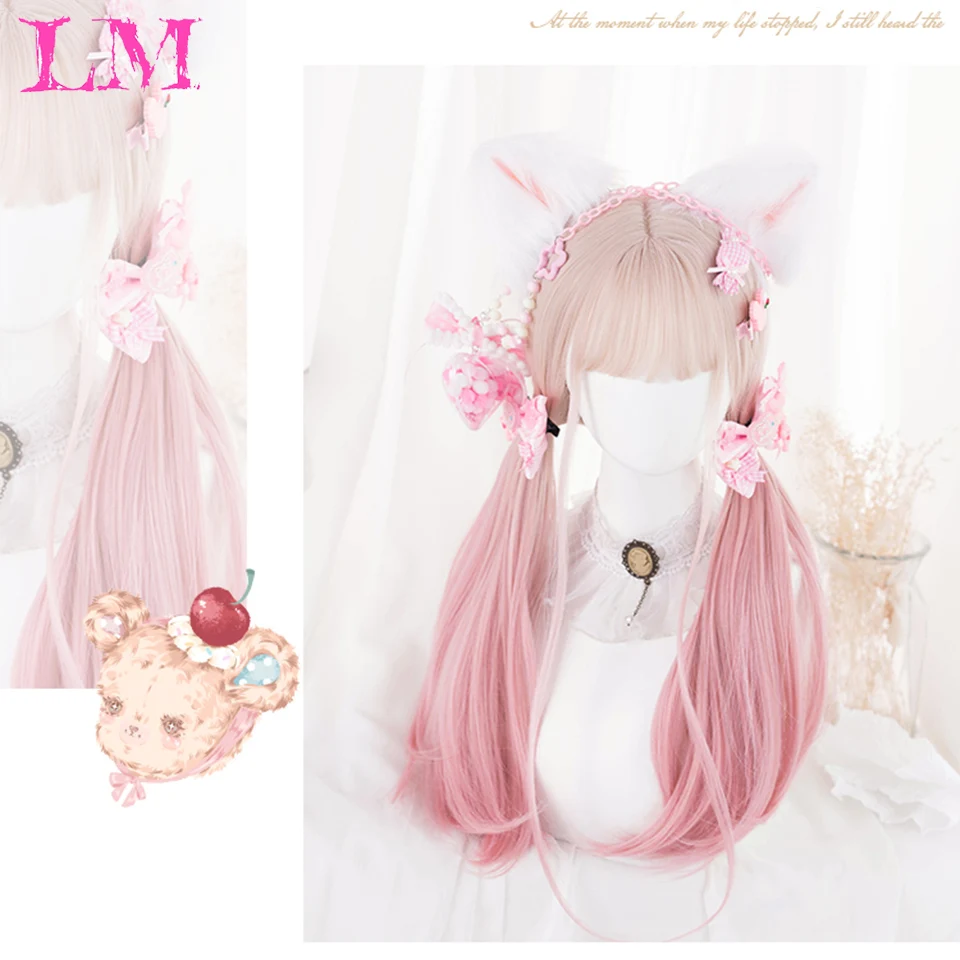 LM Long Straight Hair Synthetic Wig Girl Pink White Gradient Bangs Cosplay Lolita Party Heat-resistant Wigs