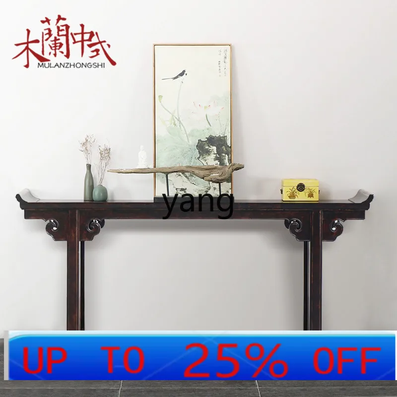 

LMM new Chinese furniture strip case, a few antique solid wood simple table strips beside the entrance