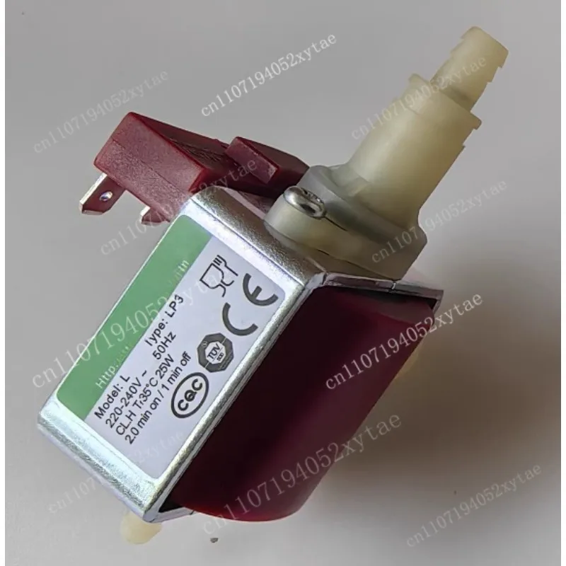 Water Pump LP3 25W High Flow Rate Steam Pot Special Micro Electromagnetic Pump Disinfection Gun Special Plunger Pump