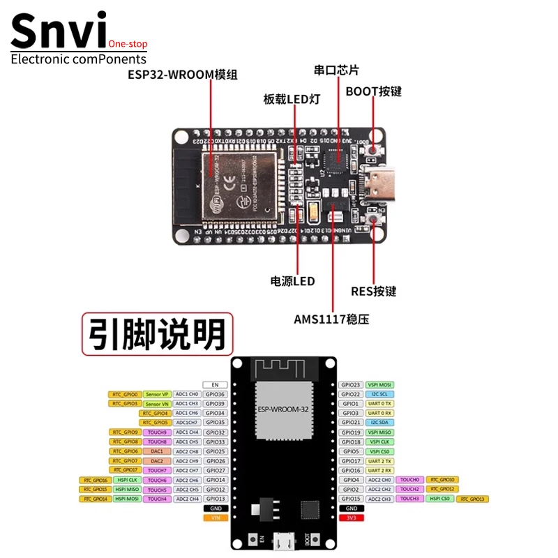 Snvi esp32 placa de desenvolvimento cp2102 TYPE-C/micro usb wifi + bluetooth ultra-baixo consumo de energia dual core ESP-32S ESP32-WROOM