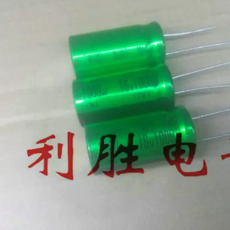 Brand new genuine Fujitsu East and TOWA aluminum capacitors 16V1000UF 16X30 audio