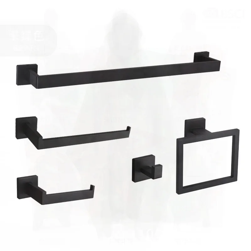 Black Self-Sticking Bathroom Hardware Set with Robe Hook Towel Rail Bar Towel Bar Paper Holder - No Nails Required