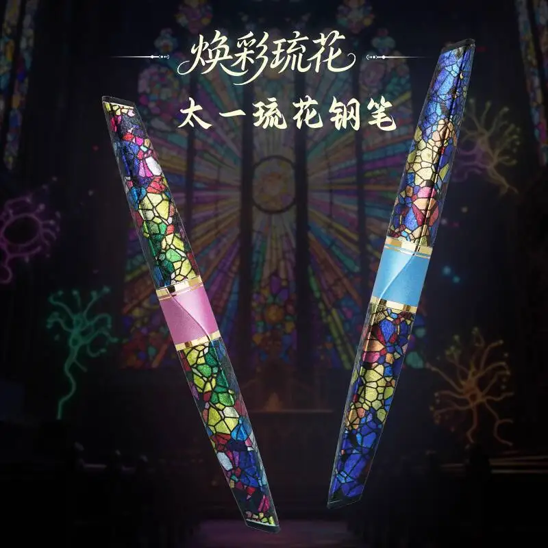 

Douwan Ruihua Series Fountain Pen Gift Box European Style Exquisite High-Value Women's High-End Signature Pen Adult Writing