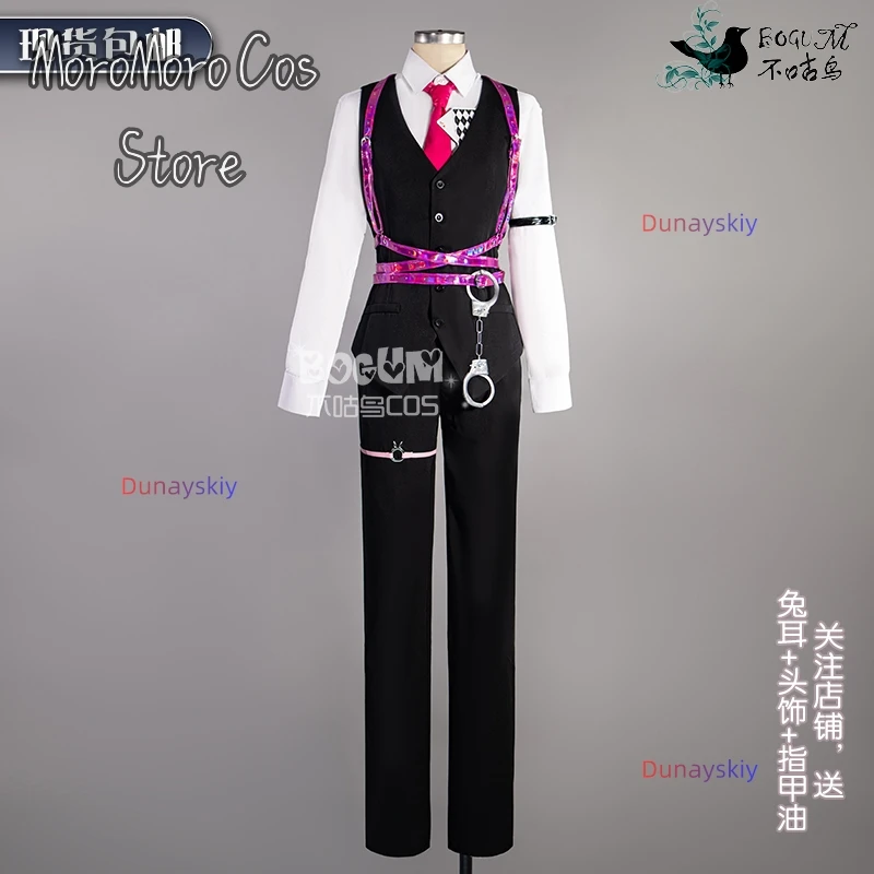 

Anime Rabbit Hole Mikuu Doujin 코스프레 Costume Mikku 코스프레 Costume Vest Shirt Pants Full Set Men Ver Halloween Roleplay 토끼 구멍