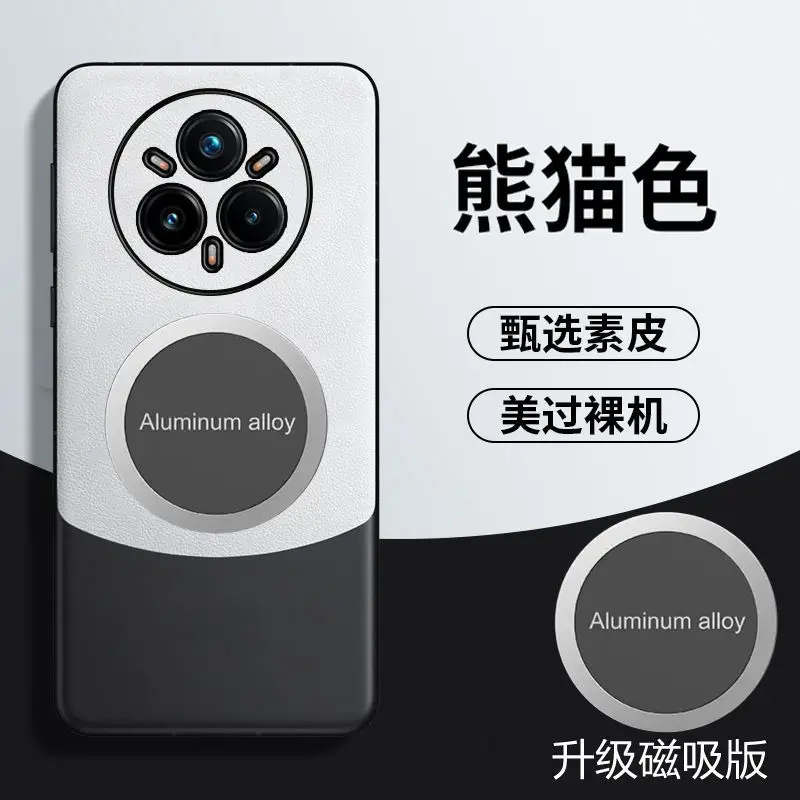 

Fro Realme 14 Pro Plus Case Luxury Colorblock Leather Magnet Phone Cover For Realme 14 Pro+ Skin Feel Shockproof Bumper Funda