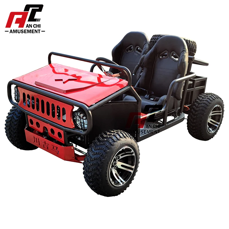 Wholesale Price 2 S… - image