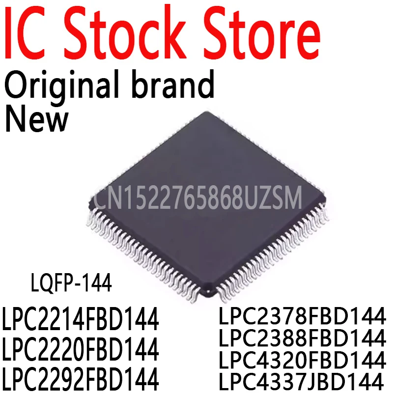1Pcs Lqfp-144 Ic Lp…