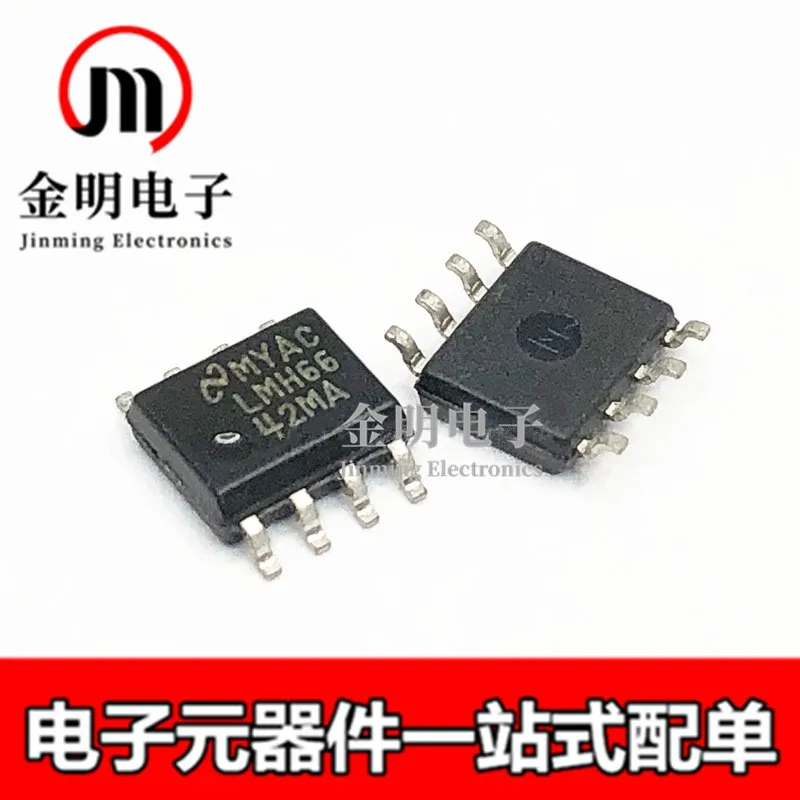 New LMH6642MA LMH6642MAX LMH6646MA LMH6647MA LMH6655MA 8-SOIC