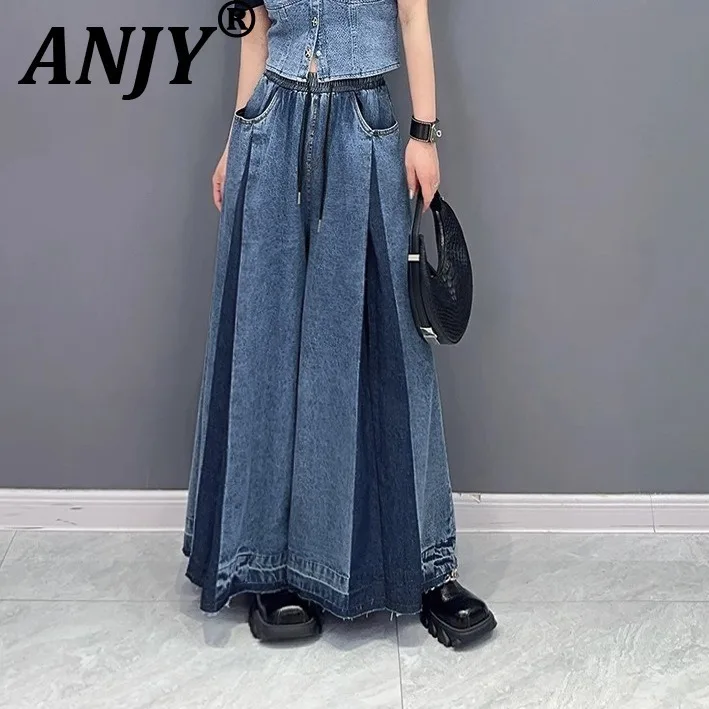 

ANJY Autumn New Women American Street Style Pleated Washed Color-Block Tide Jeans Loose Fashionable Casual Wide-Leg Pants A12039