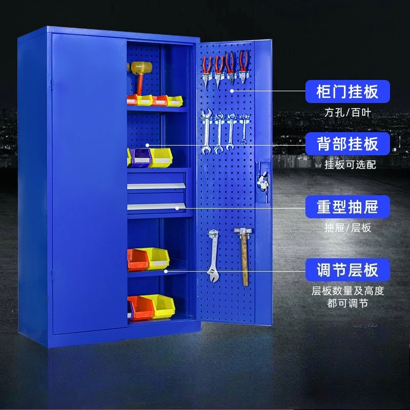 Heavy Tool Cabinet Factory Workshop Thickened Multifunctional Hardware Locker Double Door with Drawer Auto Repair Tool Cart