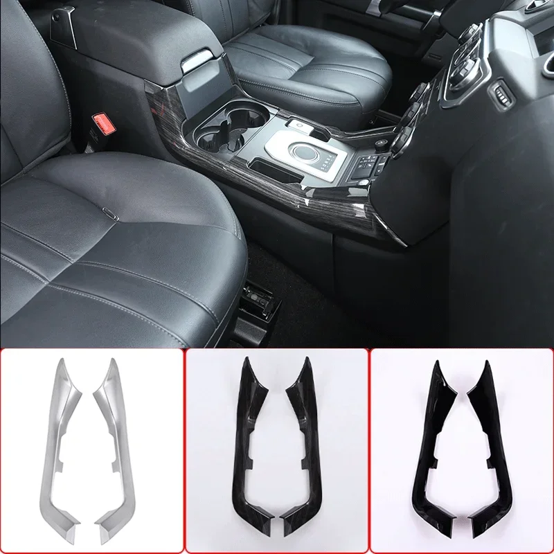 For 2010-2016 Land Rover Discovery 4 LR4 ABS Black Car Styling Center Console Gear Shift Panel Side Decoration Strip Sequins