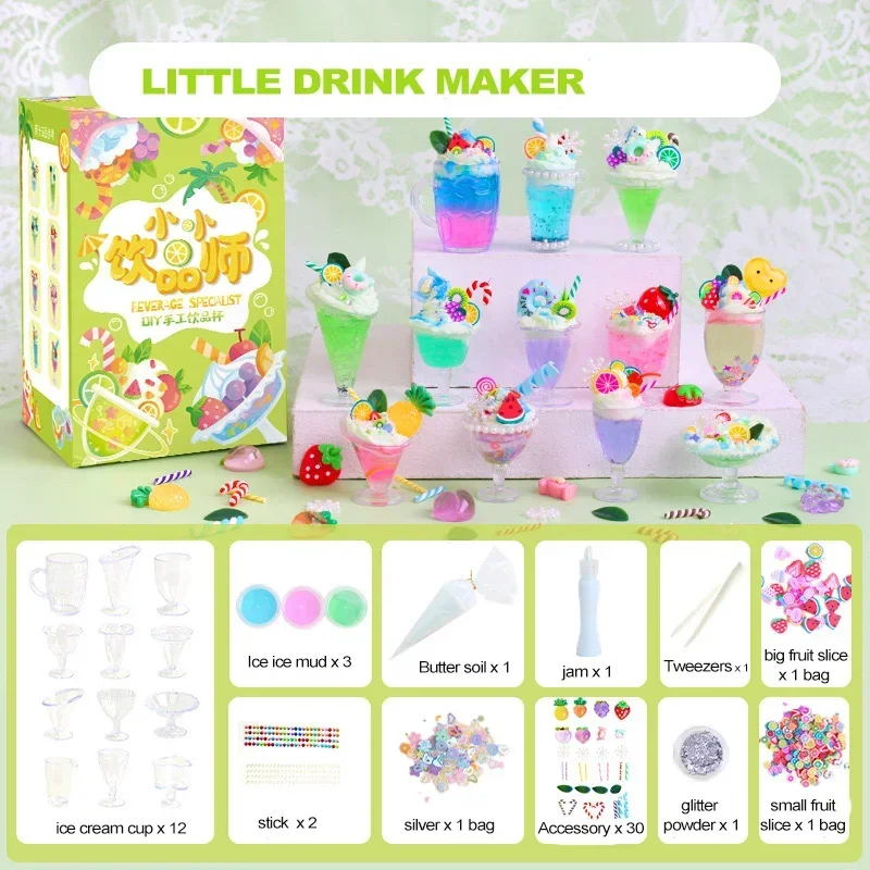 Little bartender cream glue handmade diy material ice cream cup for children to make girls\' toys