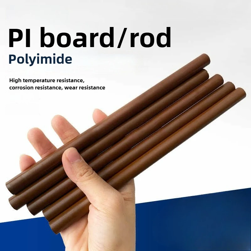 

WESTCREEK 22 25mm 30mm 32mm brown Vespel-SP1 rod PI bar polyimide rod Kapton stick Electric antistatic insulation medlin Amanium