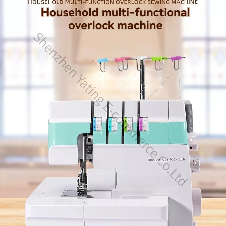 L334 overlock sewing machine new four-wire edge locking machine secret copy machine household electric automatic desktop