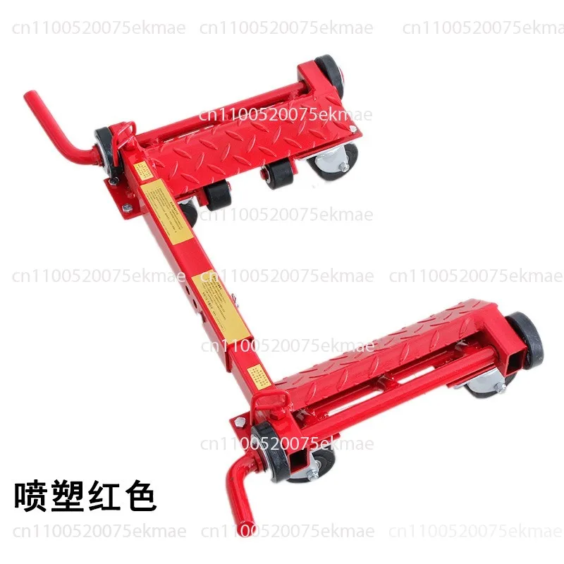 New Universal Manual Car Mover, Mechanical Vehicle Moving Tool For Property Management, Road Rescue Trailer Wheel Dolly