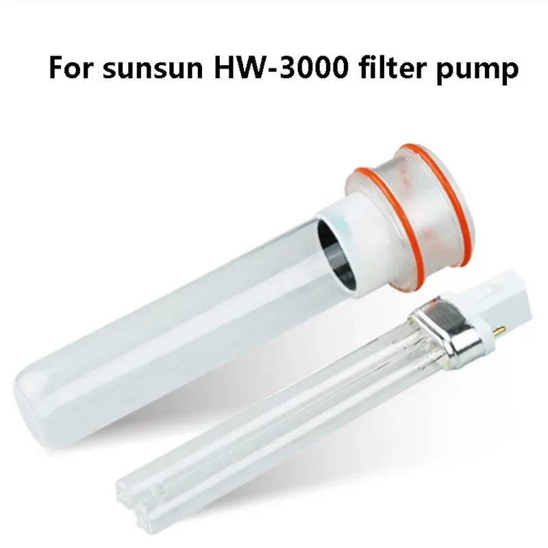 SUNSUN HW-3000 filter pump original UV bulb glass cover for aquarium accessories fish tank parts