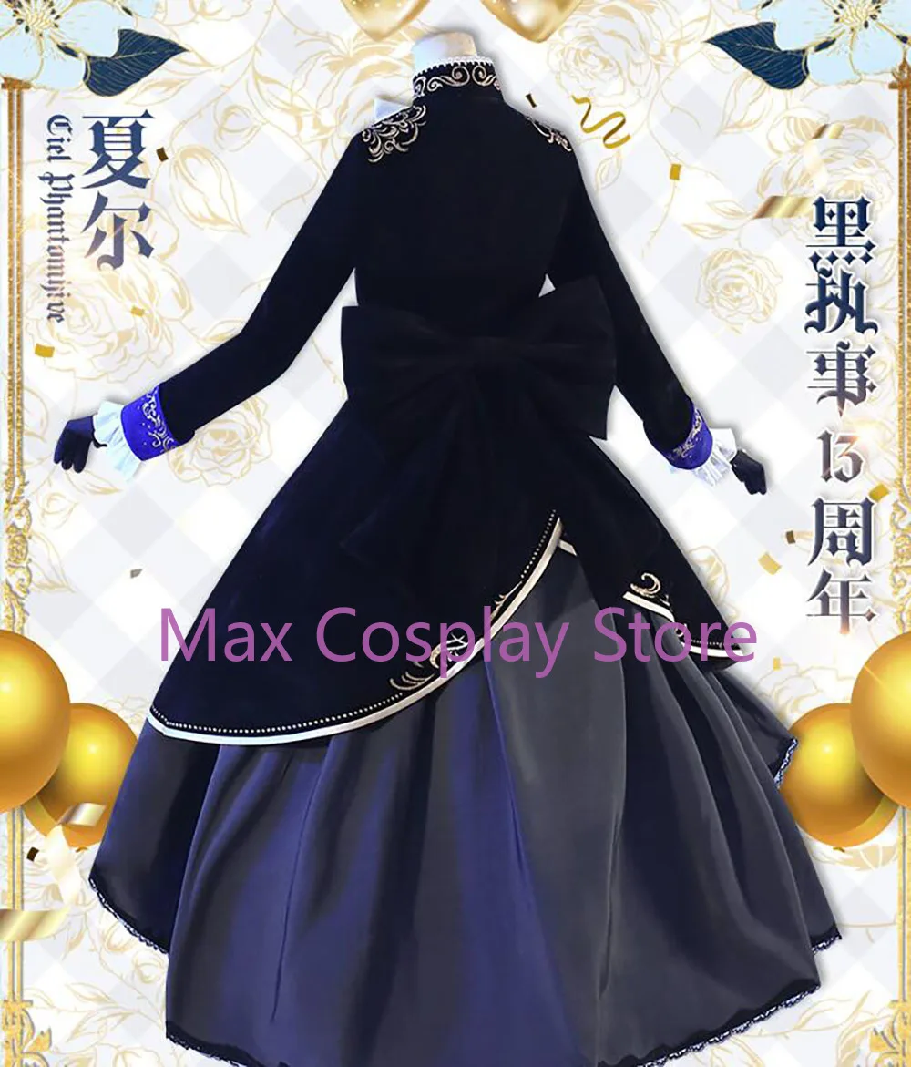 Max Anime Kuroshitsuji Ciel Phantomhive 13th Anniversary Cosplay Costume Party Dress Halloween Gift Outfits Woman BZS