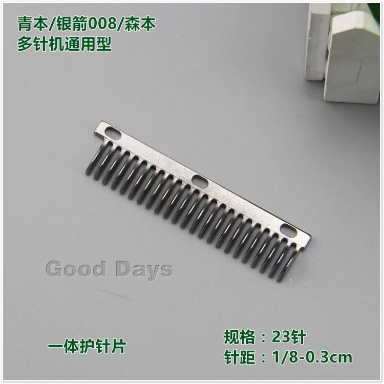 

Многоигольная машина Игла 23-игольная игла Siruba Qingben Village Field Baihui Многоигольная машина Универсальная нижняя планка Автомобиль Ne