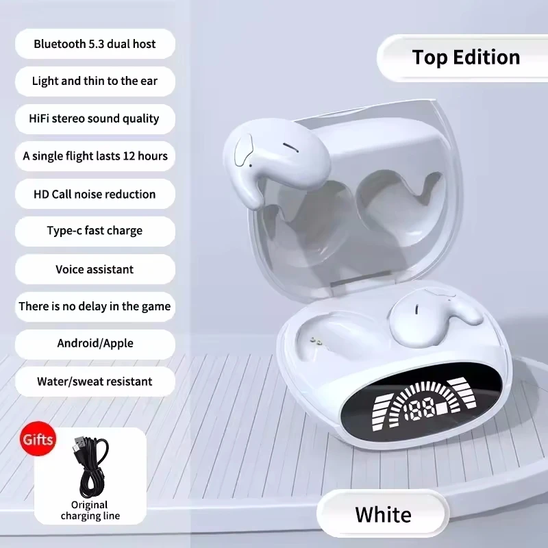 파란색