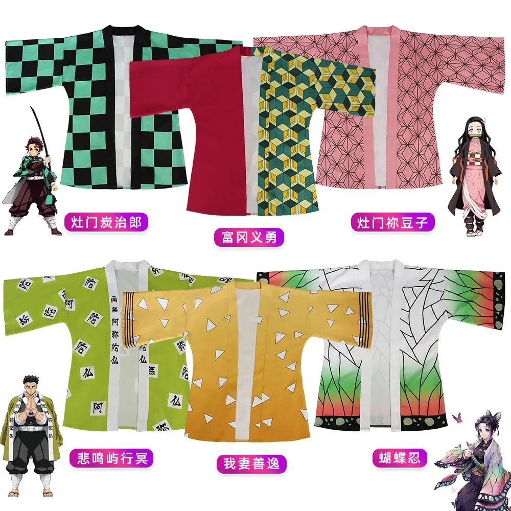 

Anime Feather Weaver Ghost Slayer Blade Cloak cosplay Ghost Slayer Blade Clothes Bathrobe Ghost Slayer Blade Feather Weaver