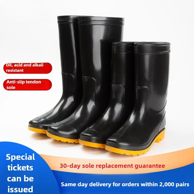 Men's Outdoor Safety Shoes Waterproof Non-Slip PVC Rain Boots Wear-Resistant Men's Footwear for Extreme Conditions