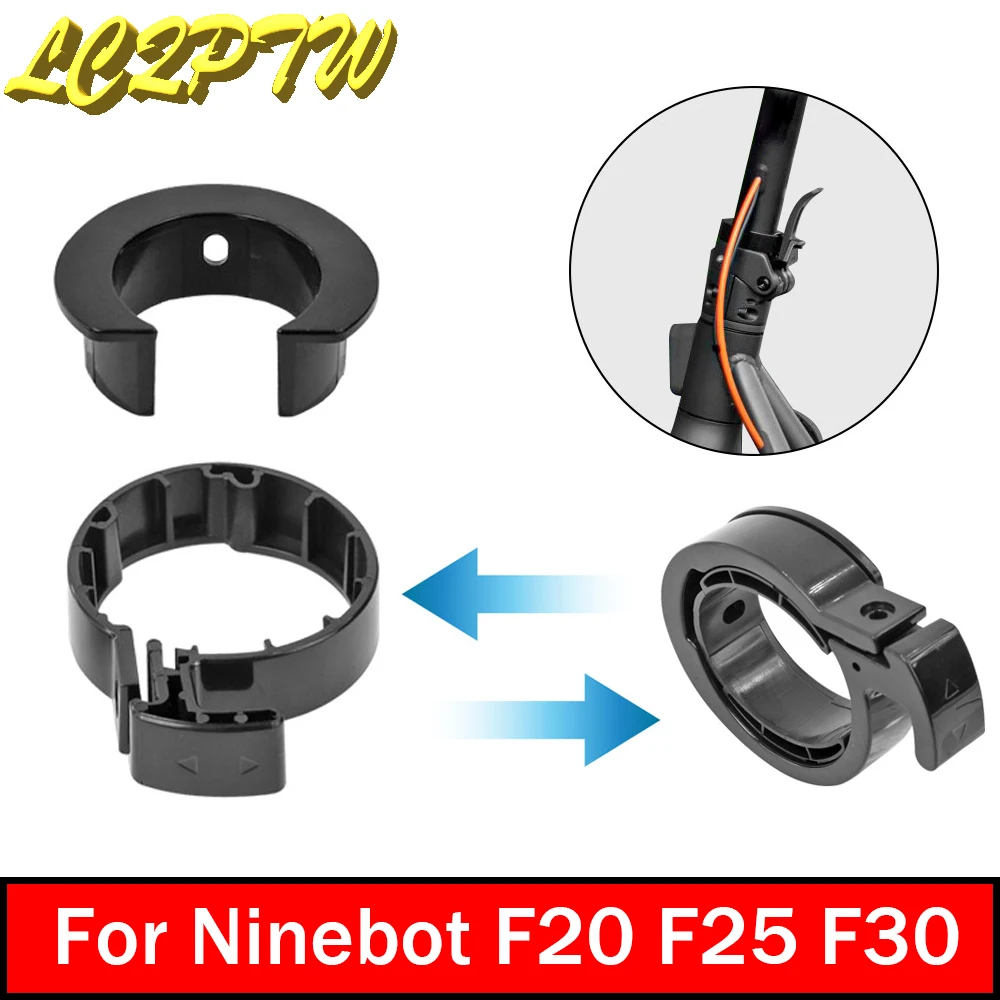 Scooter Folding Guard Ring Buckle Bottom Circle Clasped Guard Ring Buckle Insurance for Ninebot F20 F25 F30 Electric Scooter