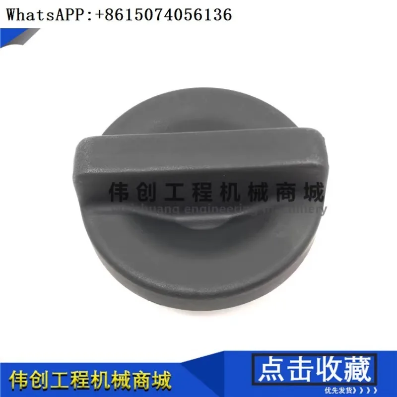 Excavator accessories: Shensteel SK75-8308 Isuzu 4LE2 engine oil cover, oil port rubber cover