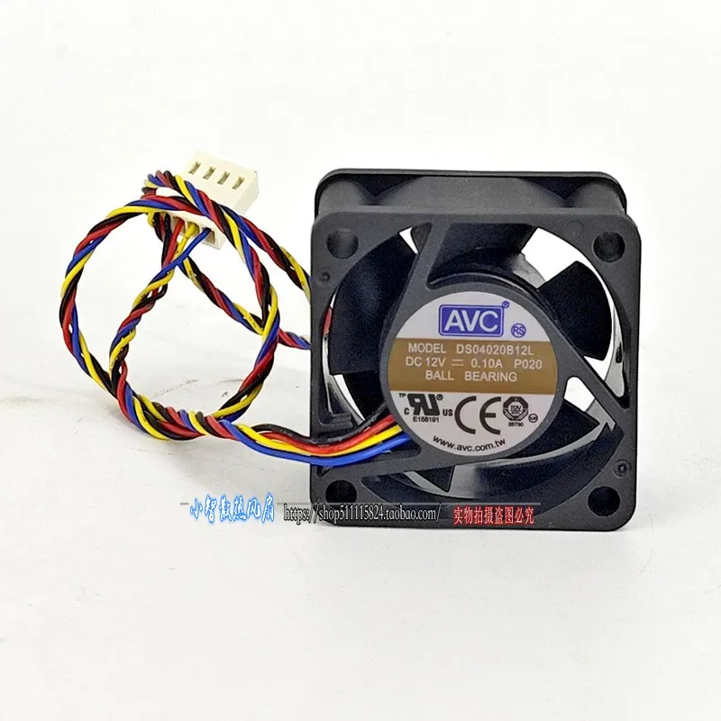 ORIGINAL DS04020B12L 12V 0.10A 4020 40*40*20mm NEW COOLING FAN RADIATOR