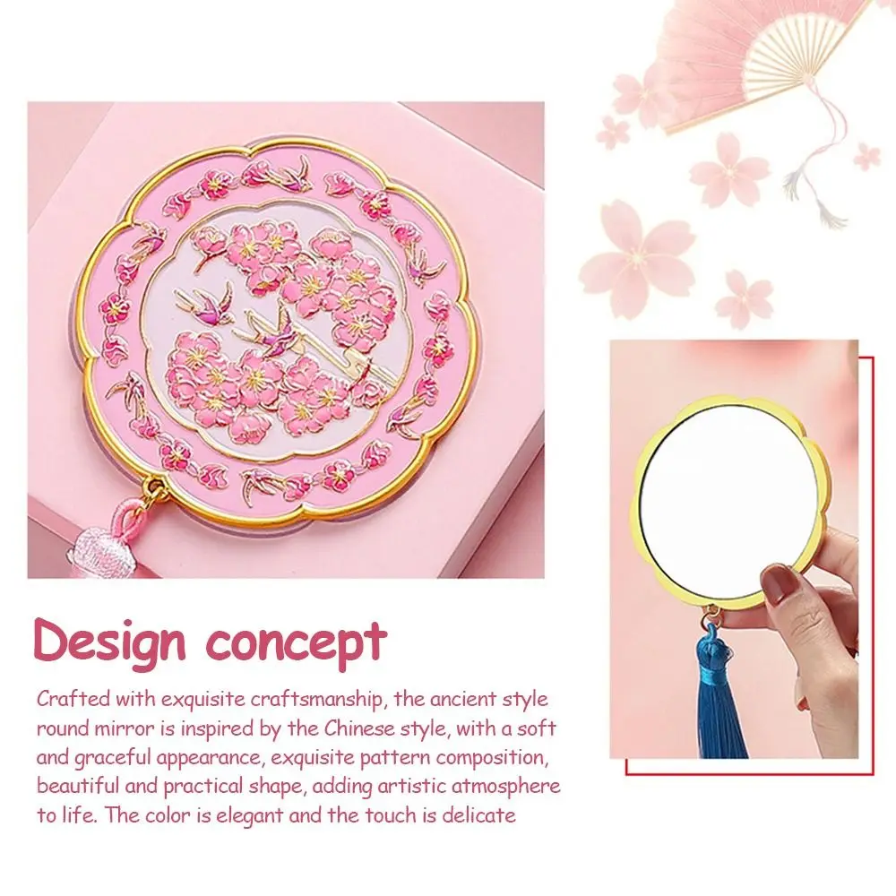 Miroir de maquillage Portable créatif, Design en Relief avec pompon, miroir cosmétique en métal de Style chinois pour femmes