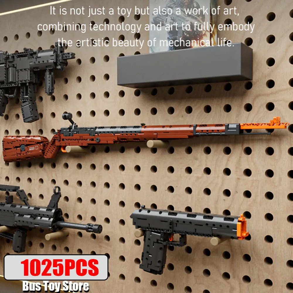 Mold King Ww2 밀리터리 Kar98K 빌딩 블록 모델, WW2 무기 시리즈, 헤비 스나이퍼 라이플 조립 벽돌, 사격 장난감, 어린이 선물